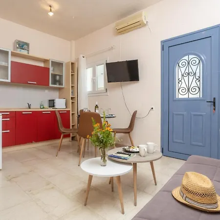 Flora Maisonettes 2 公寓 盖奥斯