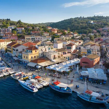 Flora Maisonettes 2 公寓 盖奥斯