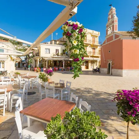 Apartamento Flora Maisonettes 2 *